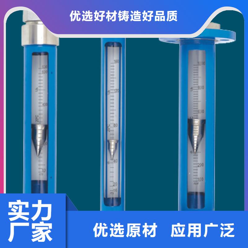 G10空气流量计优良工艺
