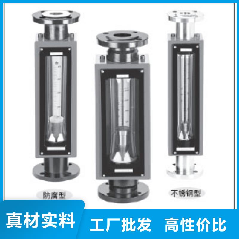 G10空气流量计优良工艺