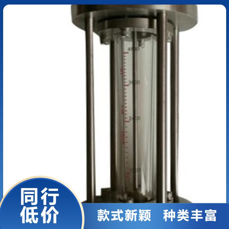 G10空气流量计现货销售