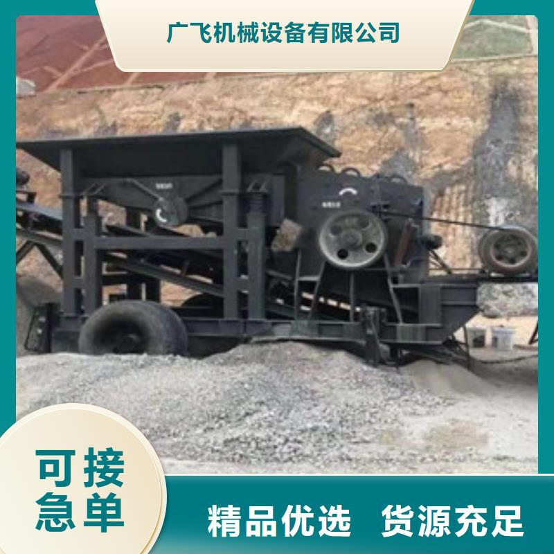 【制砂机黄沙烘干机出厂价】