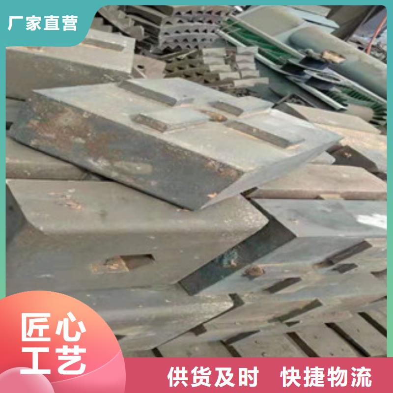 制砂机【双轴撕碎机】专业生产团队