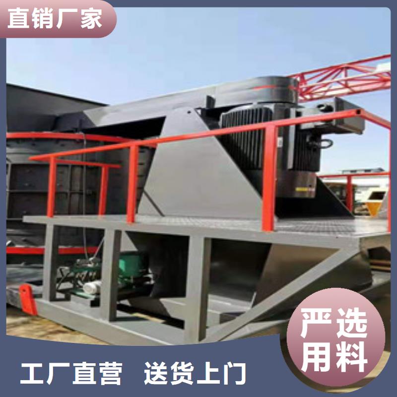 【制砂机】_矿渣烘干机口碑好实力强