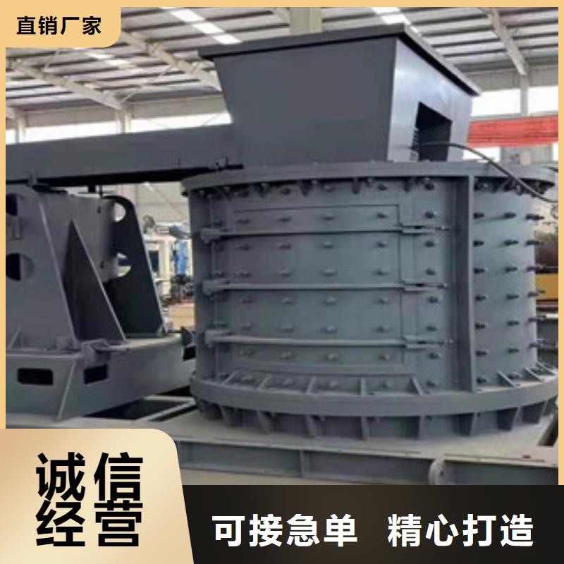 制砂机【双轴撕碎机】专业生产团队