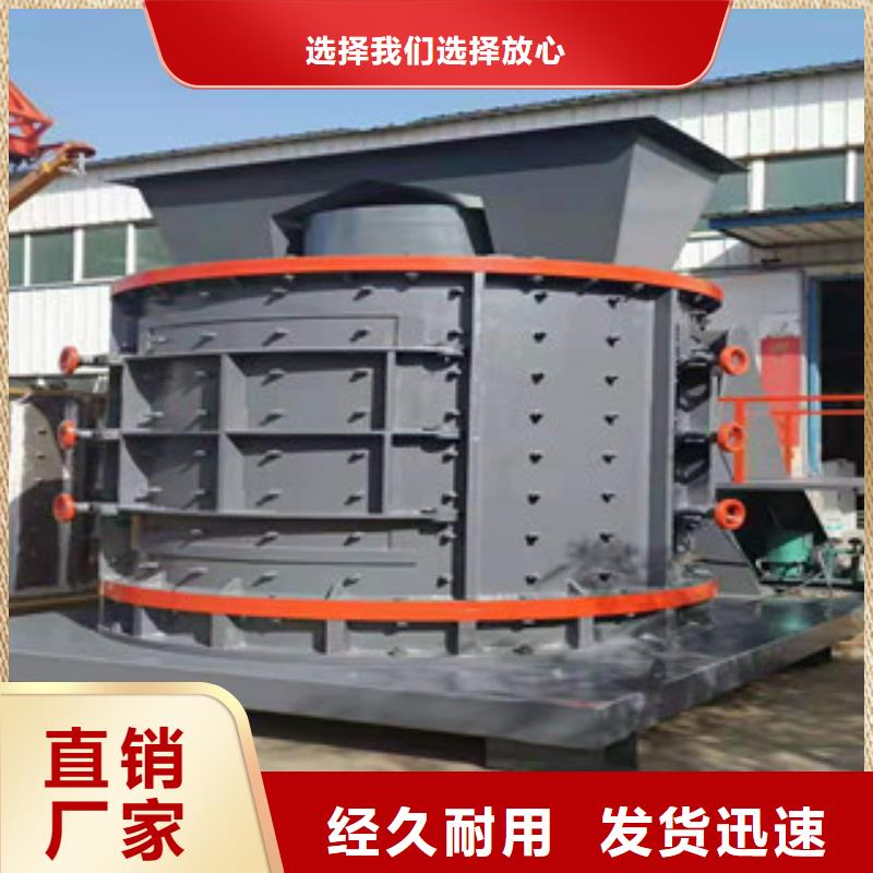 制砂机,黄沙烘干机严选用料