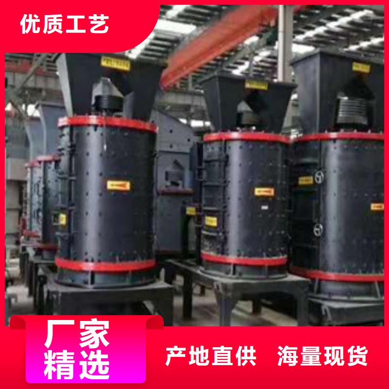 北京 本地 制砂机【废钢破碎机】专业信赖厂家