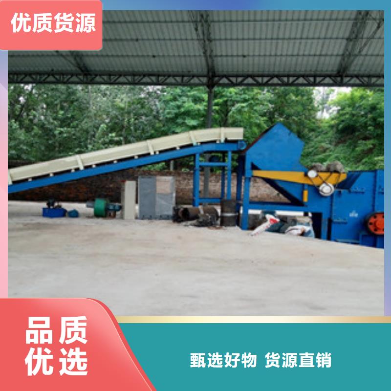 破碎机废钢破碎机多年经验值得信赖