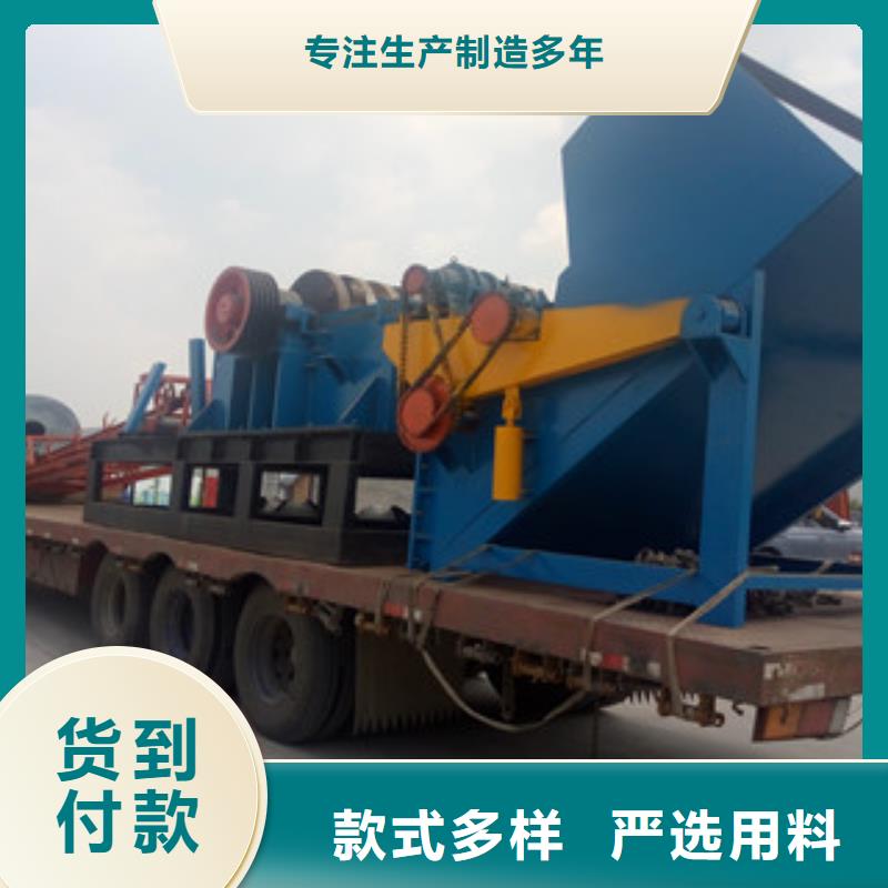 破碎机废钢破碎机源厂定制