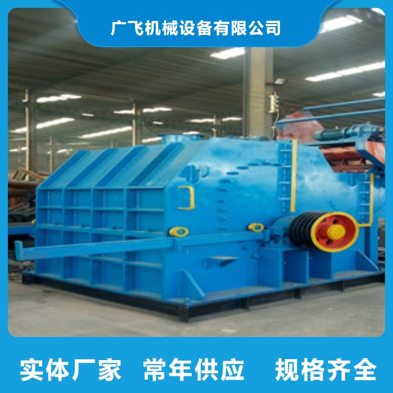 破碎机黄沙烘干机设备齐全支持定制