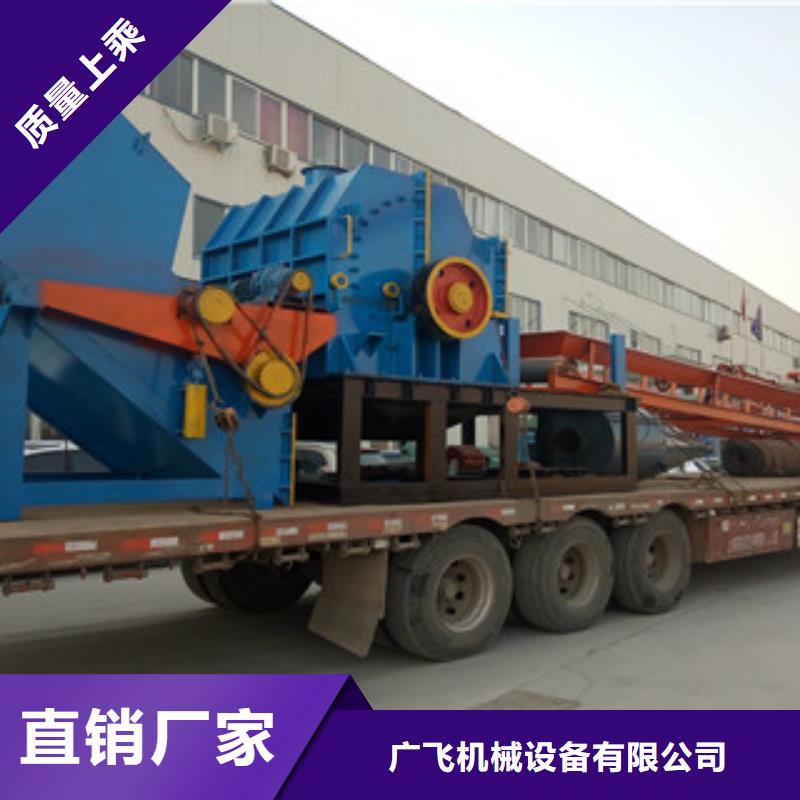 破碎机黄沙烘干机设备齐全支持定制