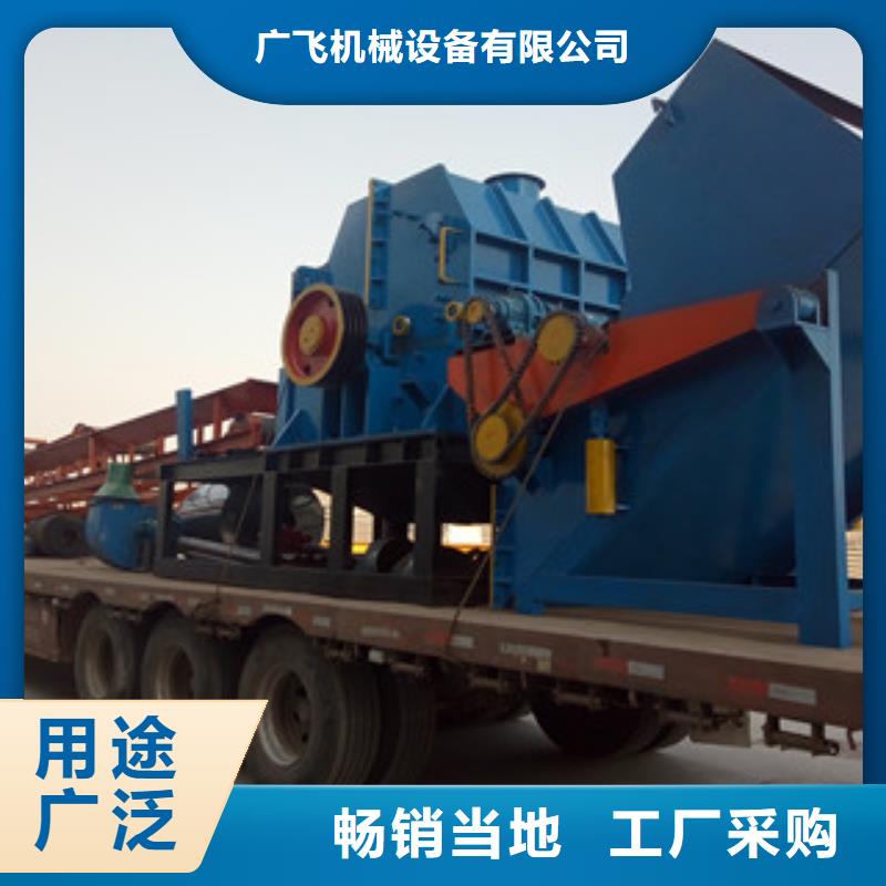 破碎机生物质颗粒机核心技术