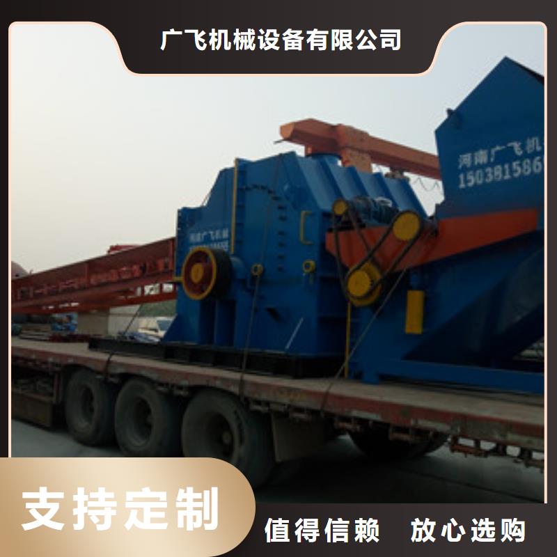 破碎机废钢破碎机多年经验值得信赖