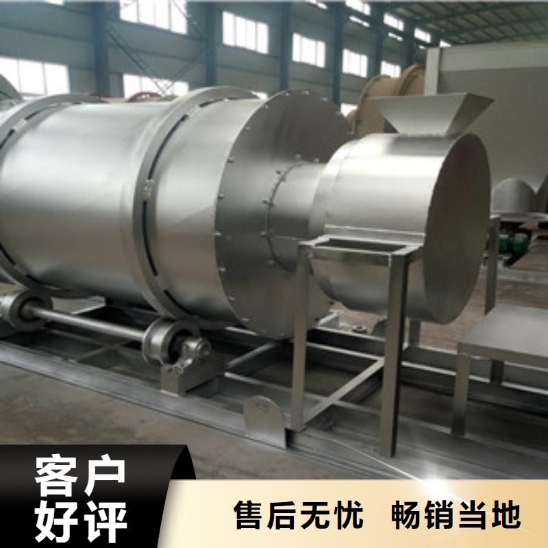 烘干机生物质颗粒机多年厂家可靠