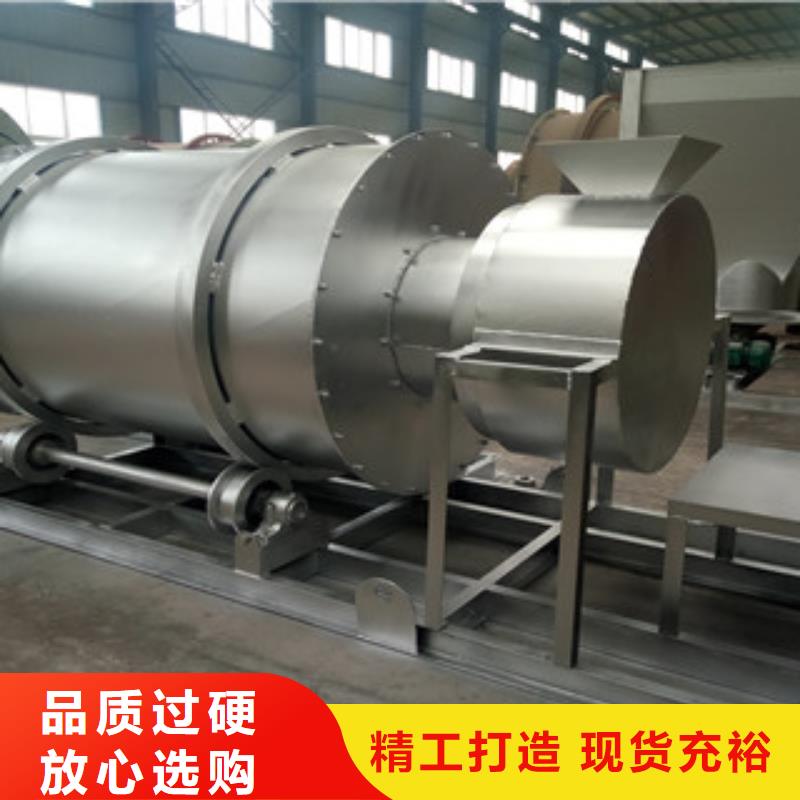 烘干机,金属破碎机可接急单
