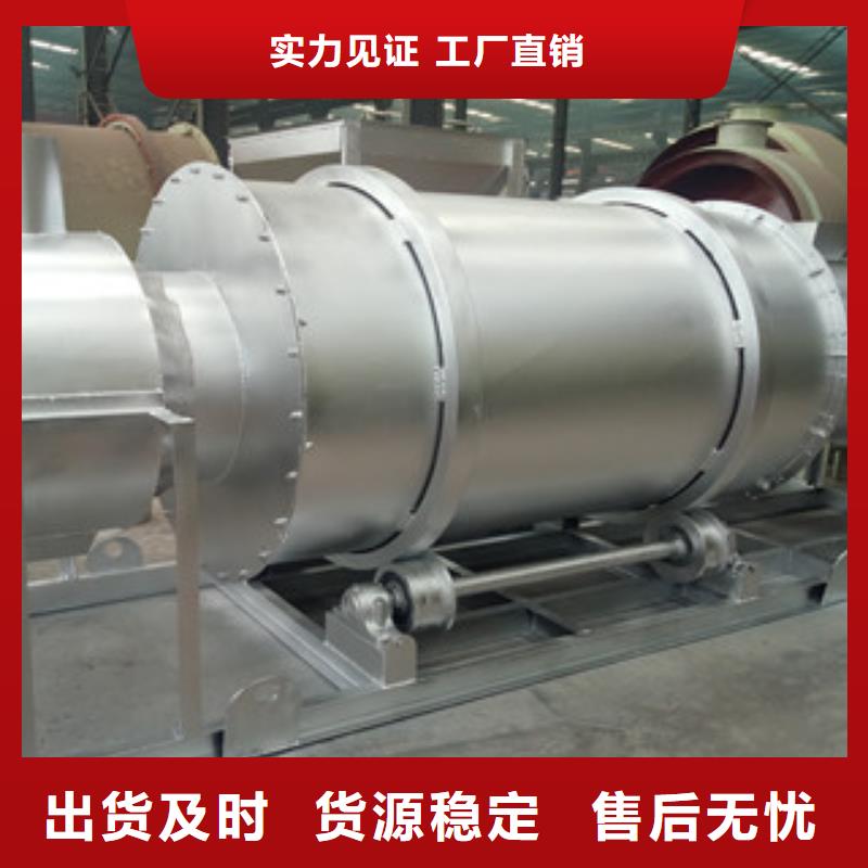 烘干机双轴撕碎机厂家供应