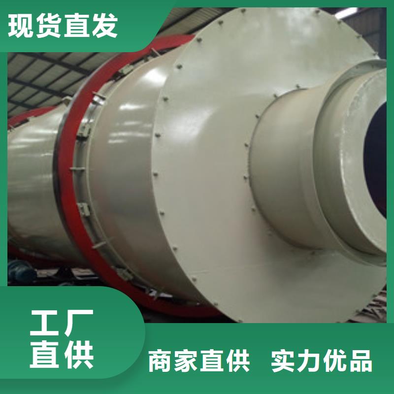 【烘干机】,废钢破碎机正规厂家
