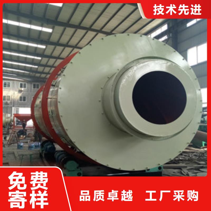 烘干机_三筒烘干机源厂供货
