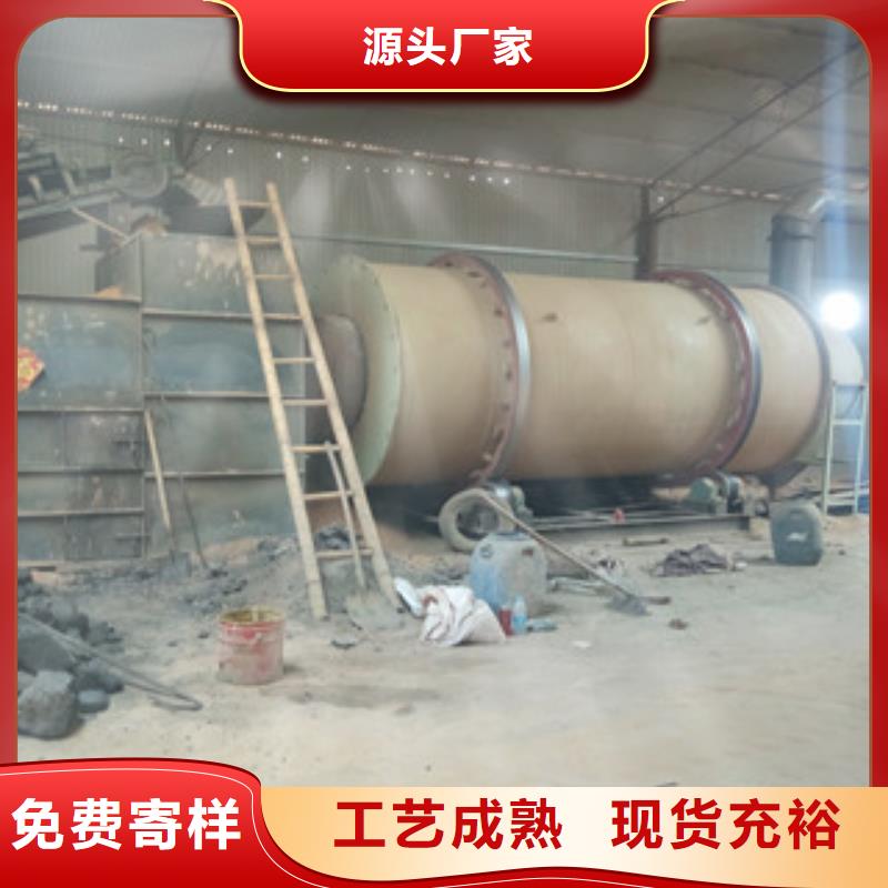 烘干机,矿渣烘干机使用寿命长久