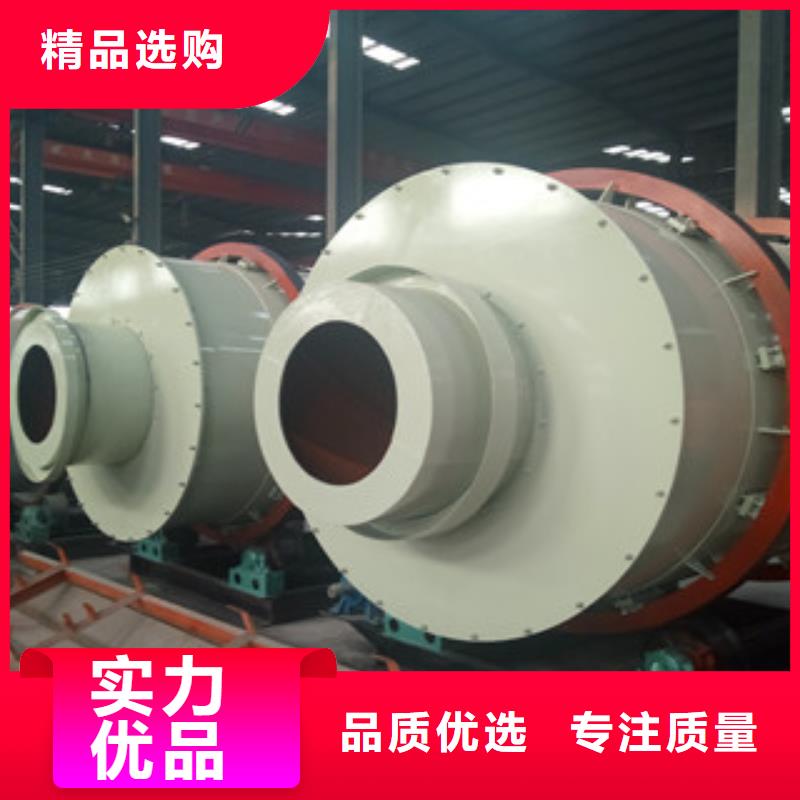 烘干机,矿渣烘干机使用寿命长久