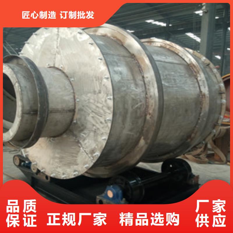 烘干机_三筒烘干机源厂供货
