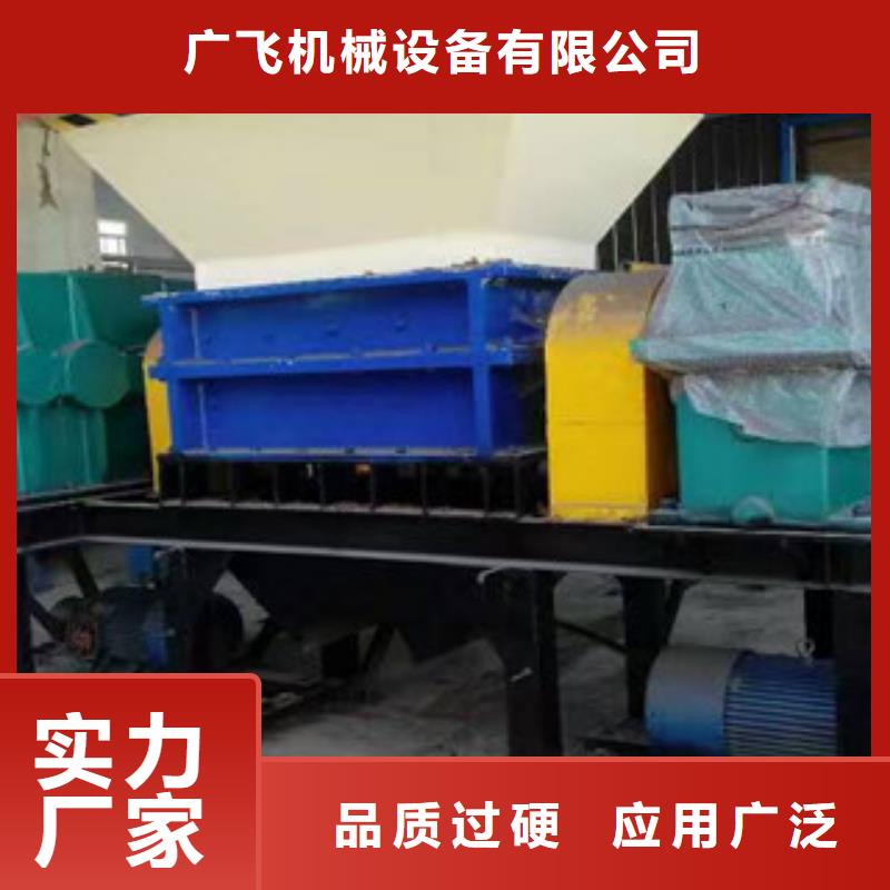 撕碎机废钢破碎机让利客户