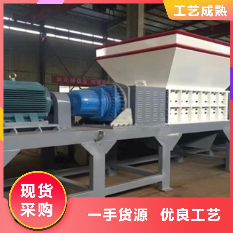 【撕碎机】_三筒烘干机直销厂家