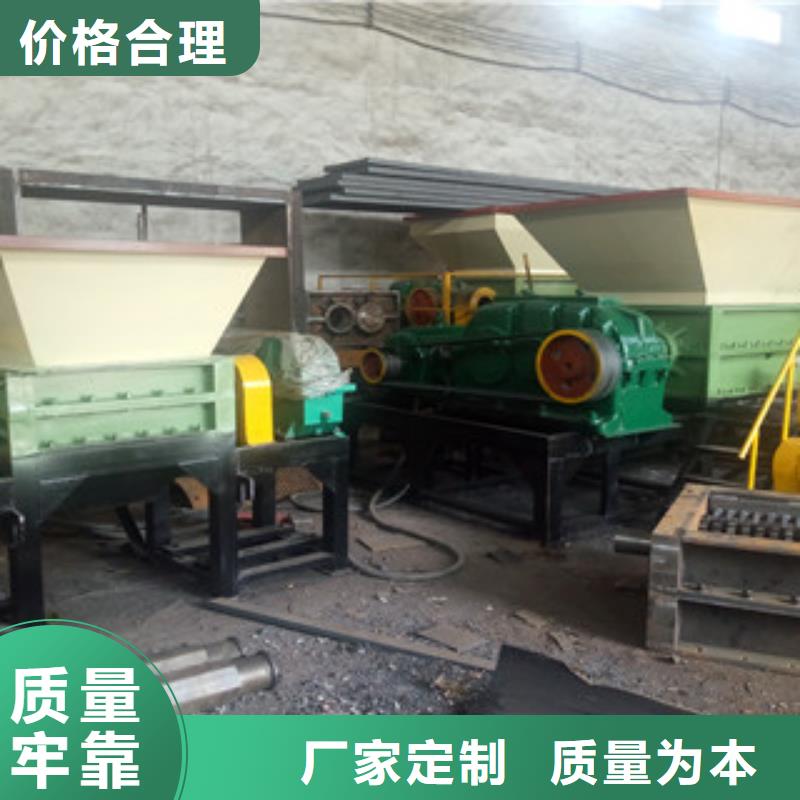 撕碎机,双轴撕碎机专注品质