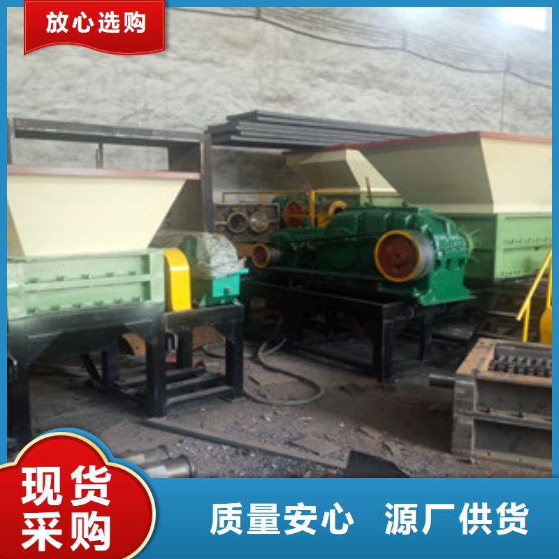 【撕碎机】_三筒烘干机直销厂家