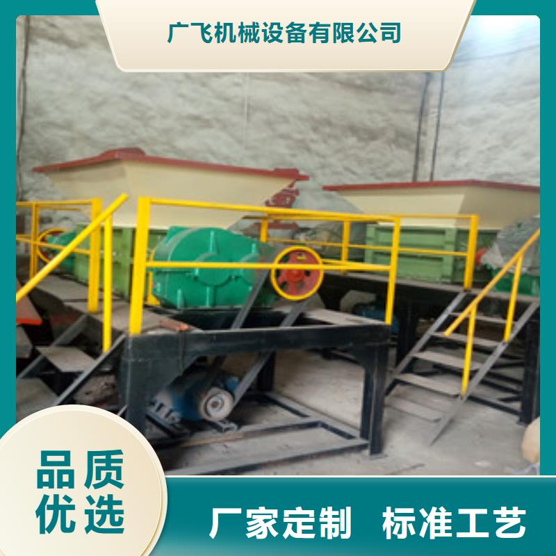撕碎机双轴撕碎机种类齐全