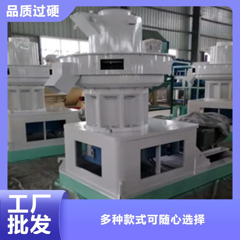 颗粒机三筒烘干机实力工厂