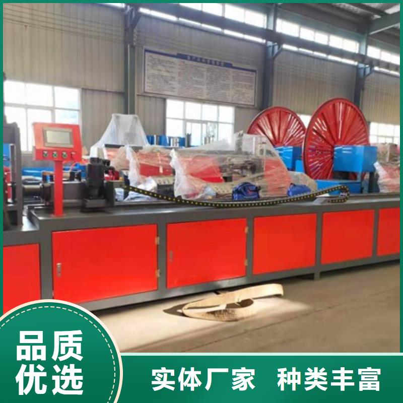 尖头机-钢筋笼绕筋机支持拿样