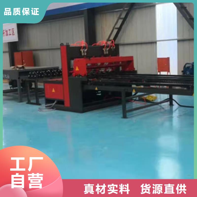 冷弯机,钢筋笼滚焊机用心做好每一件产品