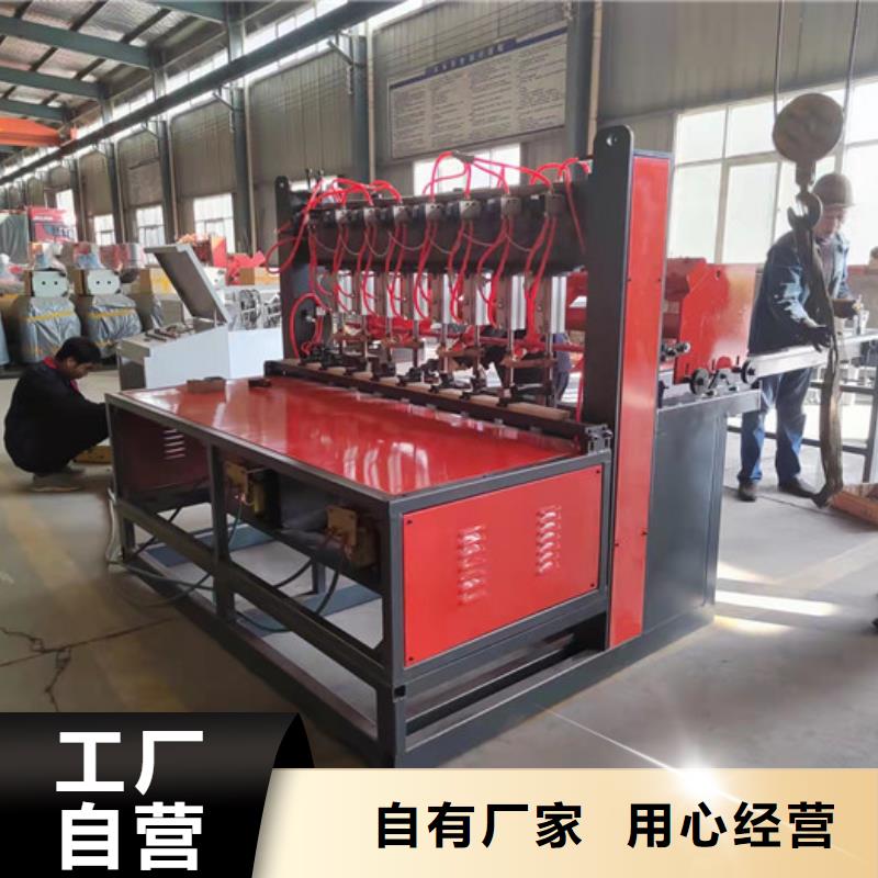 冷弯机【钢筋笼绕筋机】支持货到付清