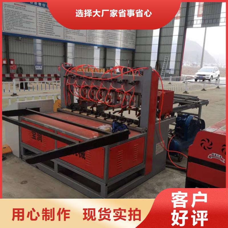 冷弯机,钢筋笼滚焊机用心做好每一件产品