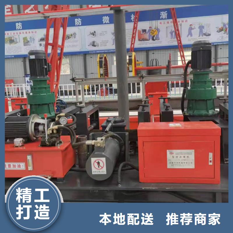 冷弯机【钢筋笼绕筋机】支持定制加工