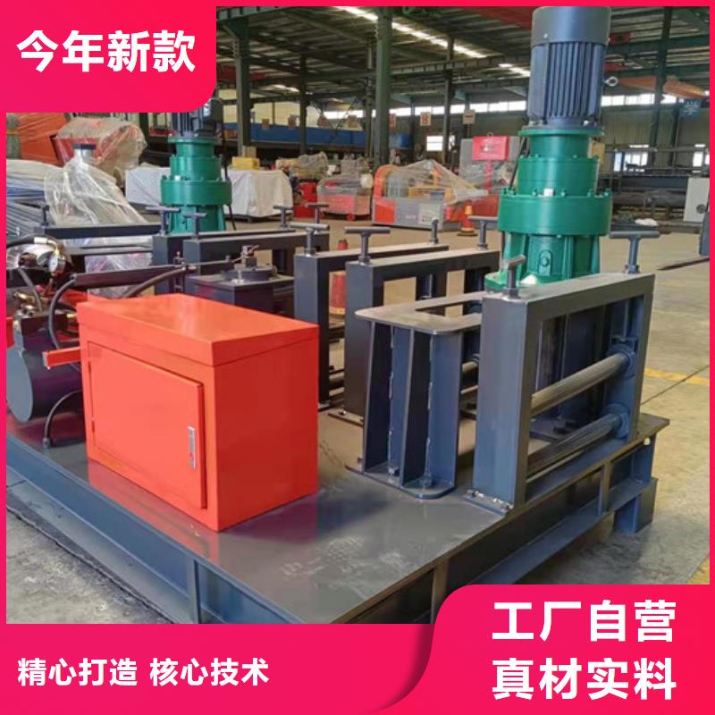 冷弯机,【钢筋笼绕筋机】优良工艺