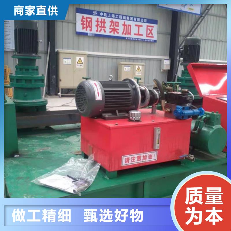 冷弯机小导管冲孔机一站式采购方便省心