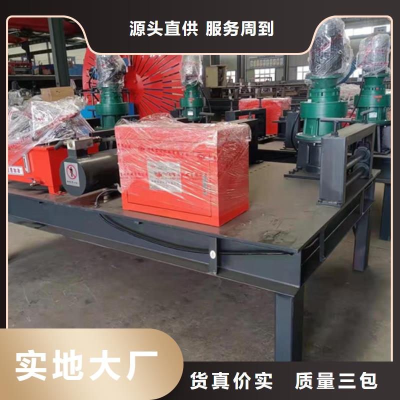 冷弯机钢筋笼滚焊机服务周到