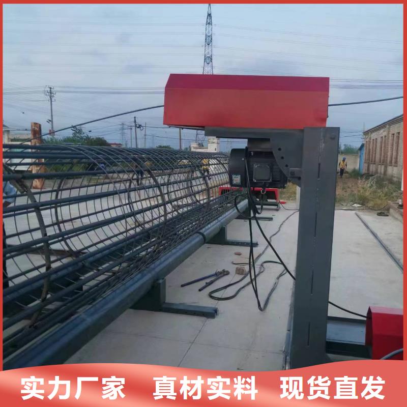 简易钢筋笼机器生产厂商