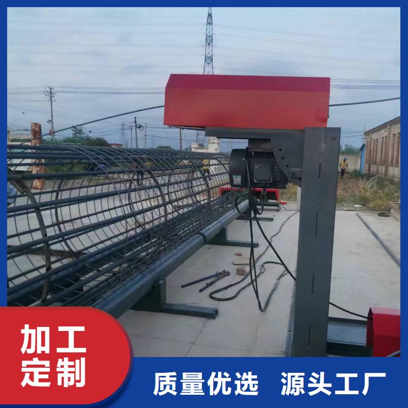 钢筋笼地滚机厂家质保多久