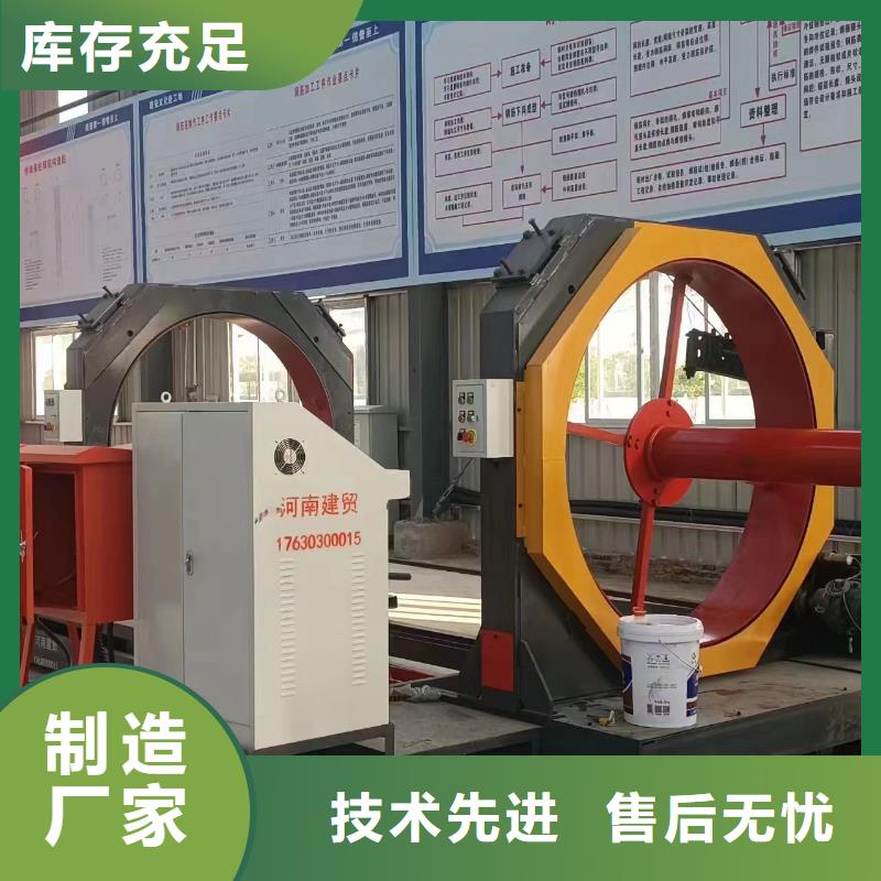 数控钢筋笼绕筋机深受信赖