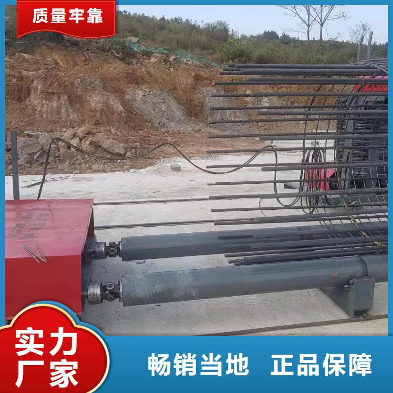 全自动钢筋笼绕筋机品牌厂家