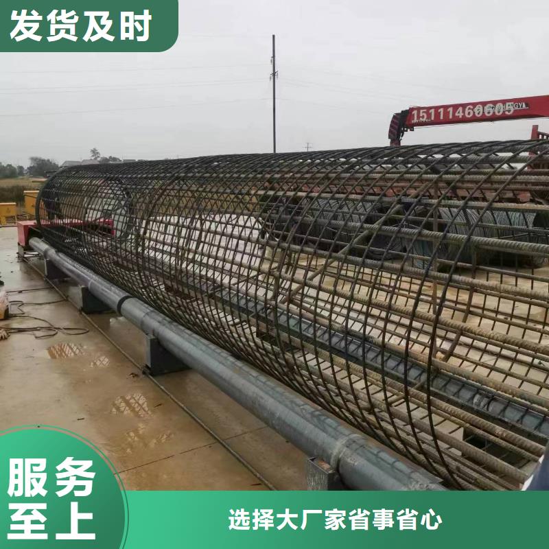 屯昌县新型数控钢筋笼成型机好用吗