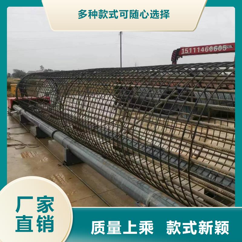 钢筋笼滚笼机桥梁必备