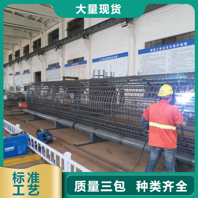 钢筋笼绕筋成型机品牌厂家