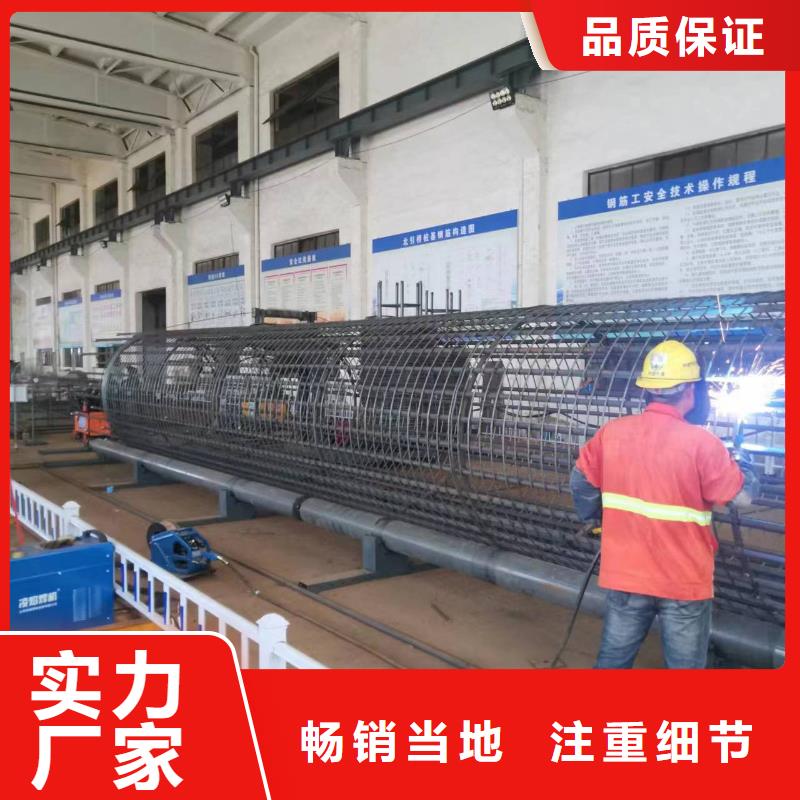 钢筋笼地滚机型号价格