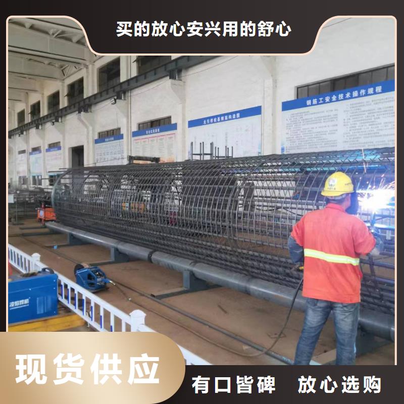 钢筋笼绕筋成型机桥梁必备