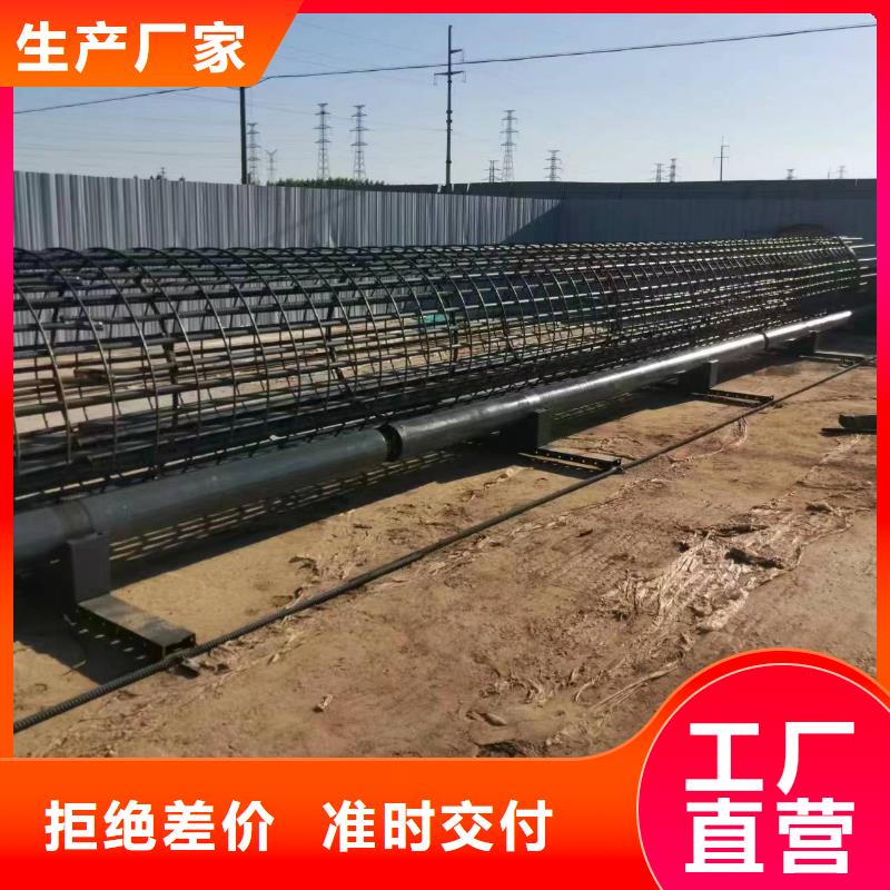 数控钢筋笼成型机生产厂商