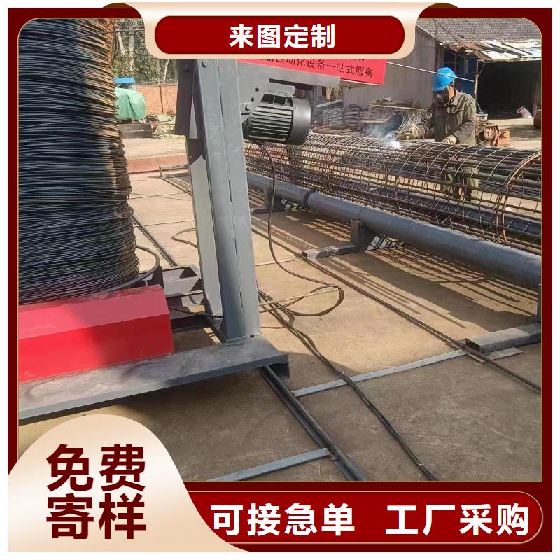 钢筋笼双绕筋绕筋机桥梁必备