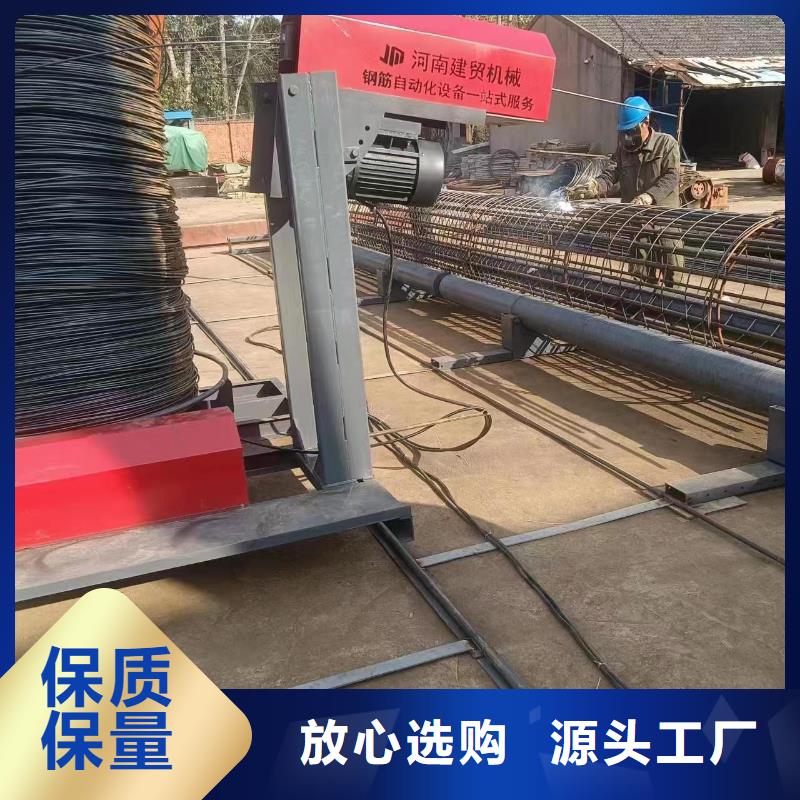 绕丝机滚笼机相当好使