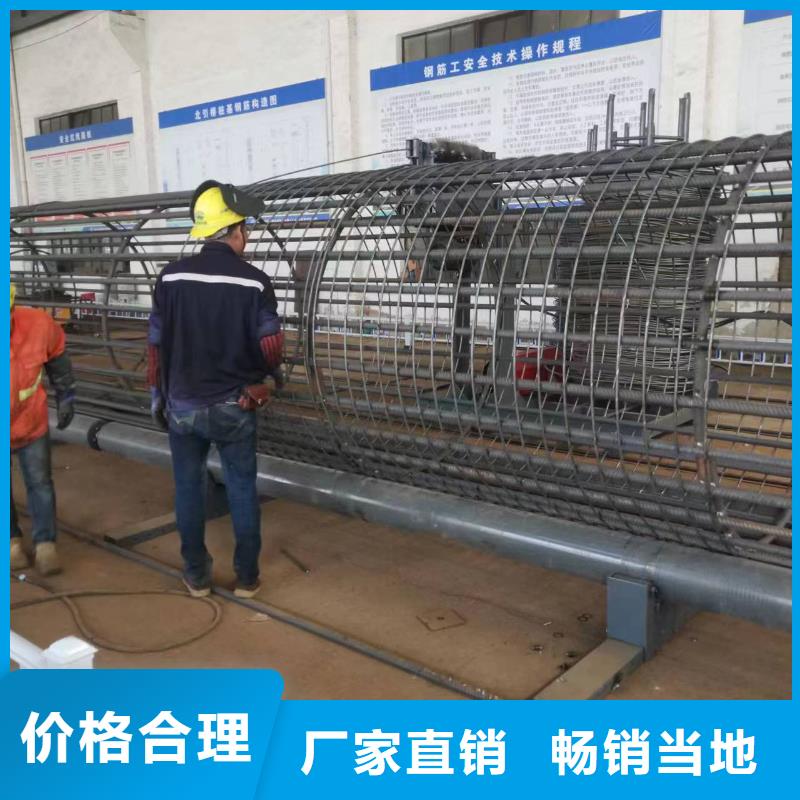 地滚机制造厂商